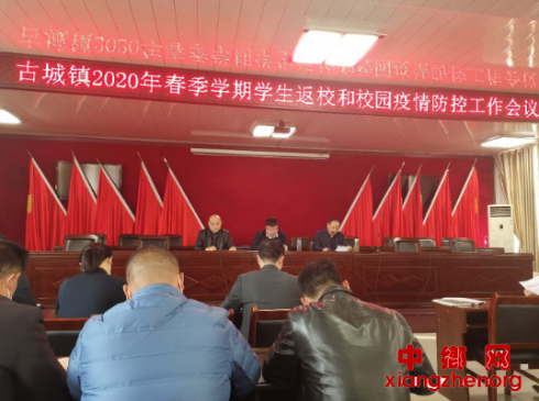 �����۳����ų��򣺵������쵳�ȷ� ��ɢ������ѧæ