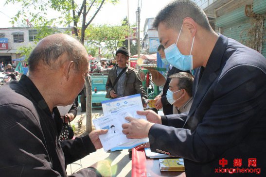 ������թƭ��  ά������ȫ