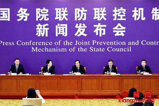 ȫµҽҩ¹۲졿¹ڷףҽҩкɫ