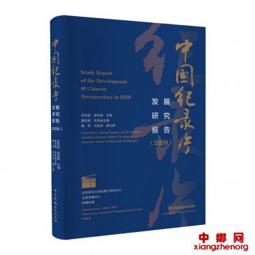 й¼ƬƤ顱 2019¼Ӱȱ󼶴