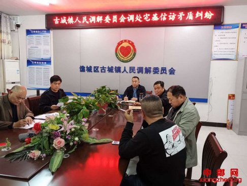 ������������