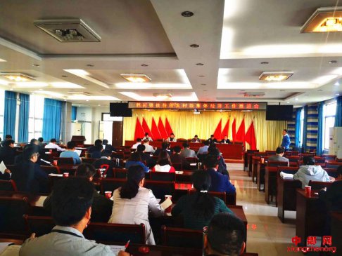 ����®�����ӣ���չ�弶���徭�� �ƶ����������Ч