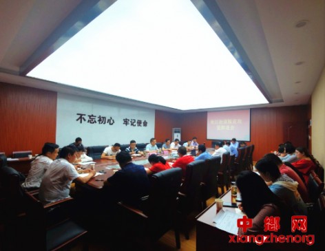 ���չ�أ��ｭ�ֵ���벢�ٴ���ƶ���ᶽ�鷴���������ĳ�Ч