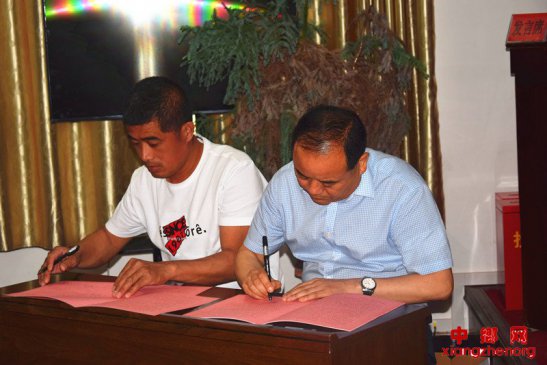 ���պ��ݣ��ų����ٿ��ոѽ��չ�����Ա���