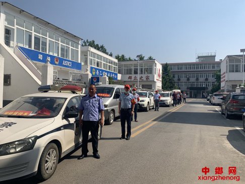 �������ݣ��������繹�����ĵ����ߡ����νոѽ��շ���ǽ