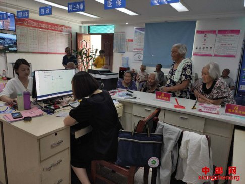 ������֤������