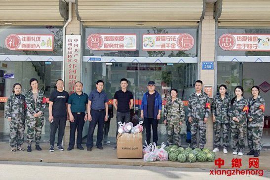 ���գ���ӽֵ��쵼���ӳ�Ա����һ��ο��������