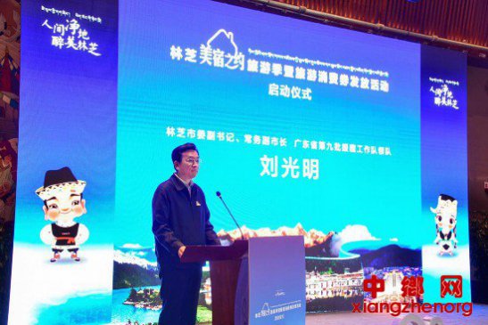 ������֥����500��Ԫ��������ȯ