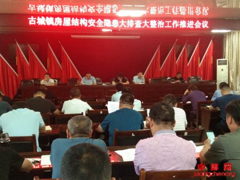 �������ݣ��ų���չ���ݽṹ��ȫ���Ų�