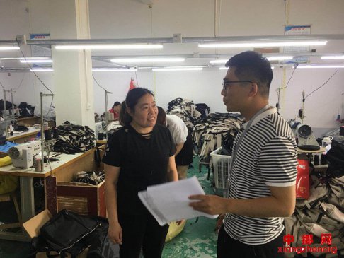 �������ݣ��ų����ǿ��ҵ������ܹ���