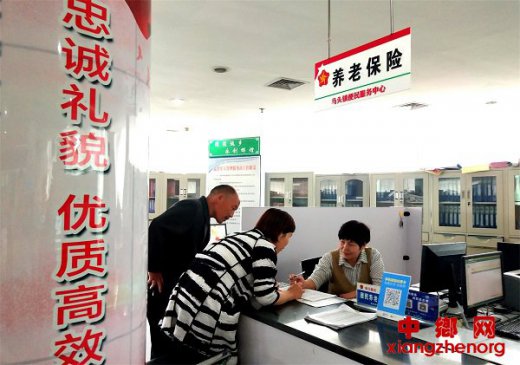 ɽ��۰�ǣ���ò��Ч��һ�ΰ�á�