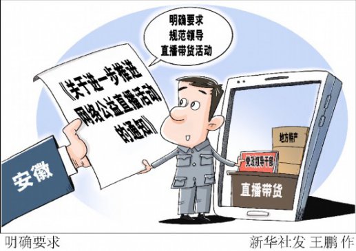 쵼ɲֱ 趫磢Ҫ