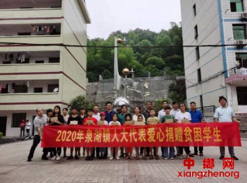 ����ʡ������Ȫ�����˴������6.25Ϊ������ա��������ɫ