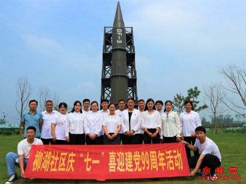 ��������Ѧ��ֵ������������ι۹����������� �������������黳