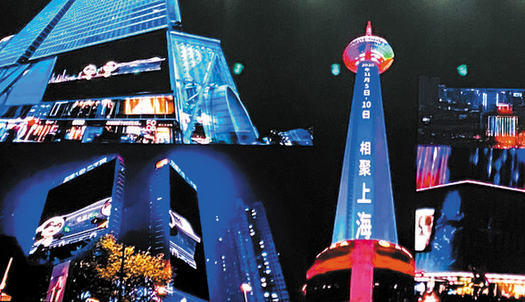 �������й����ʽ��ڲ���������·����������