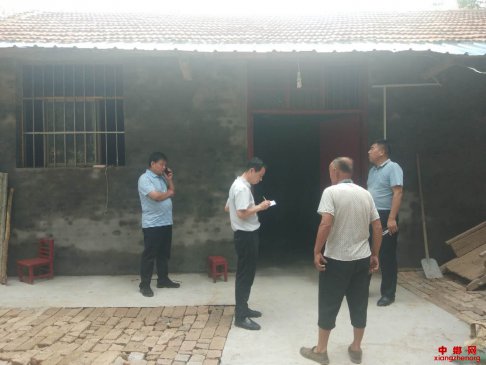 ����ʡ�����йž���ʵʩΣ������ ���չ���