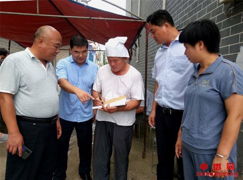 ɽ��۰�ǣ��˴�����ල�Ʒ����׵�����