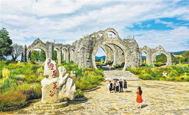 ʯ���������� ��������