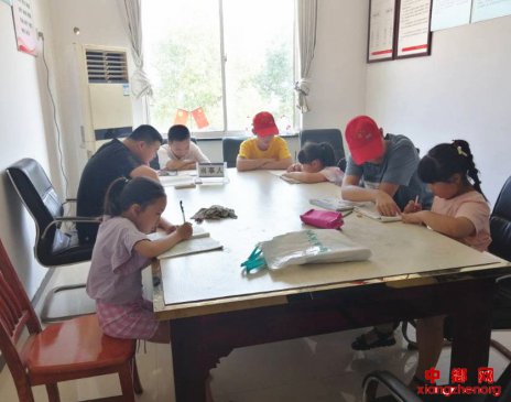 ����:������ｭ�ֵ���ٴ�ذ����ض�ͯ