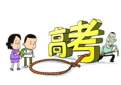 ¼ȡ衰·