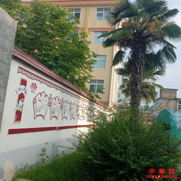 ���ո�������ׯ���Ļ�ǽ�����������