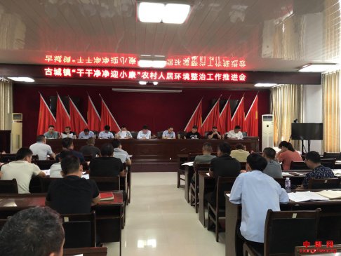 �����۳����ų��򣺻������β�ͣЪ �ɸɾ���ӭС��