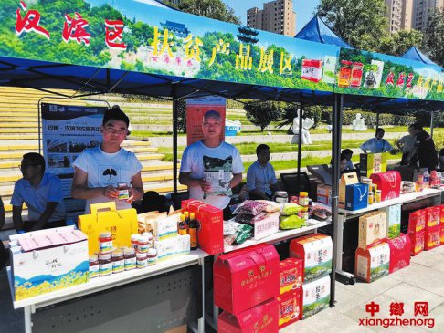 �����������ѷ�ƶ����������ǩԼ����Ԫ