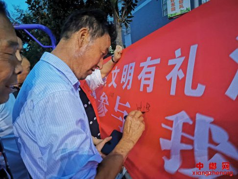 �������������������ٿ���¥��΢���� ��Ϊ���������¡����������