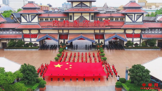 ���� ��˫�������� �����������