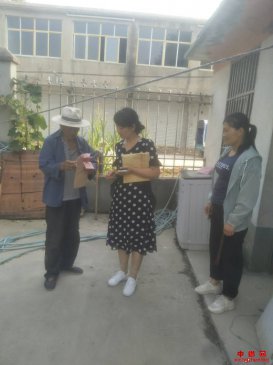 ո򣶫ׯ򣺹Ϊرͥ͡