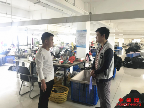 ���հ�����������չ���졢���������ڼ䰲ȫ��������