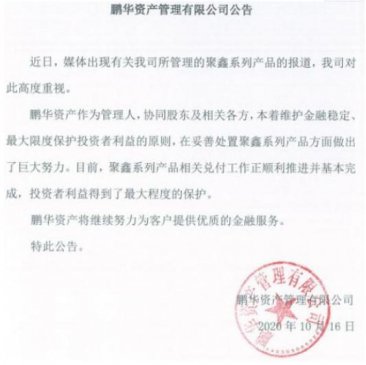 ���д��������ʹ�40�ڲ�Ʒ���� ���򡰶̴���Ͷ������