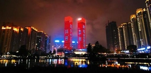 �������ҹ����