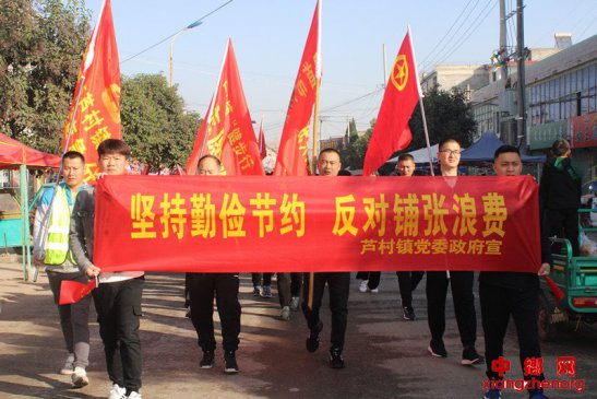  ��Լ��ʳ����������