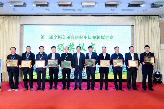 ��һ��ȫ�������˾Ӵ�ׯ����Ƶ��̨������������