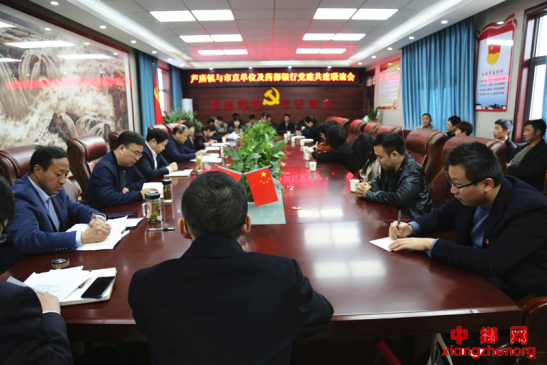 ��������«����֧�����������򣬻�������������