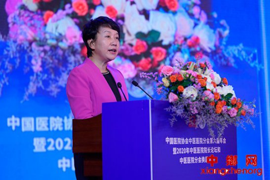 ЦƵ: ̱ǿƶҽҽԺչ