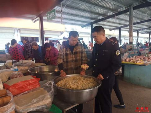 ����ʡ���������ǿ��ѿ����ػ������Ӱ�ȫ