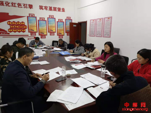 ���ո�������ׯ��ǿ�������˲���Ϣ�⡱�����������