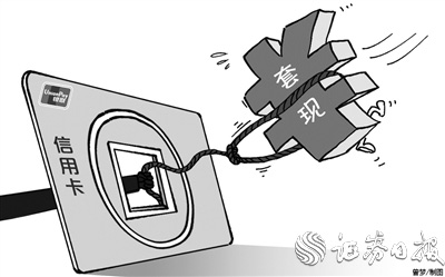 ���ÿ�����������飺���ظ߶������Ѻ����ŷ���