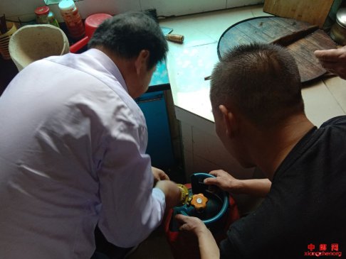 չｭֵ߼λһٴ ů