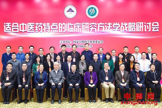 ʺҽҩصٴоѧսֻٿ