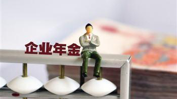 Ǯ˭ܵãǰҵͶʳɼŰ