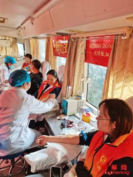 ���գ�ɣ���������֯��չ�޳���Ѫ־Ը����