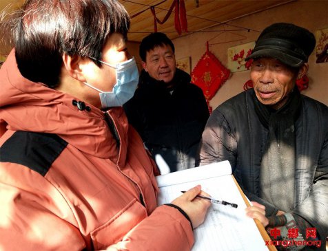 ۰�ǣ�ȫ���Ų�����Ⱥ�尲ȫ��ů����