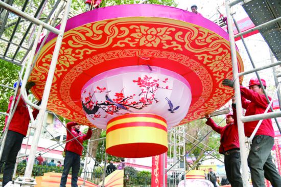 �㽭�𻪣��Թ��ʵ���������