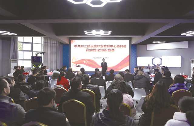 ����ǭ����̽���������¹��� ����������ѧ����