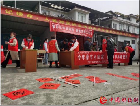 �ɶ������������ֵ�Я���������ʰ��繤���Ŀ�չţ�괺��д�����ʹ���־Ը����