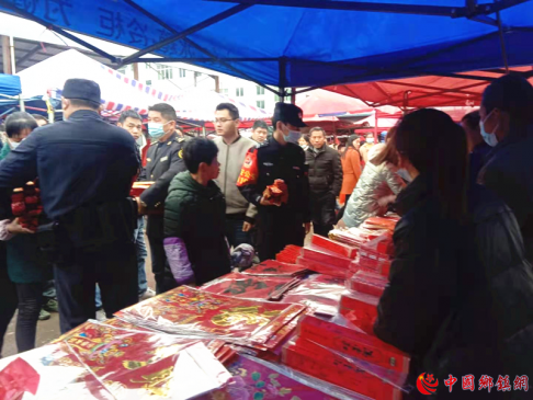 ����ʡ�˴��н�ɽ�����������Ͽ�չ����Ƿ���Ӫ�̻������ж�