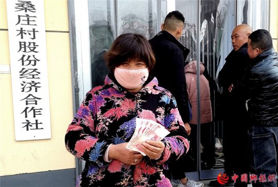 ��ţ�������з�  ɣׯ��58������ֺ�������